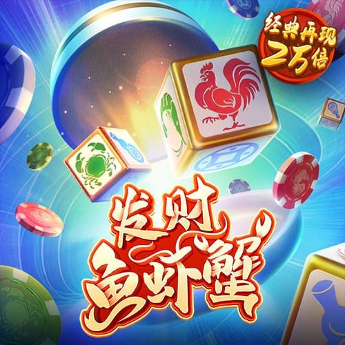 易游体育app下载