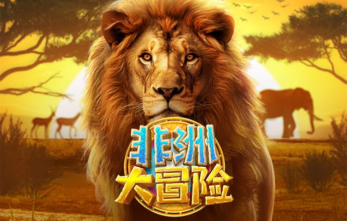 乐竞体育下载地址安装