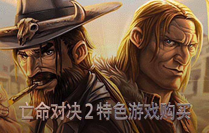 注册送体验白菜网