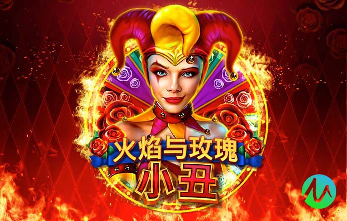 澳门图库最新版本下载