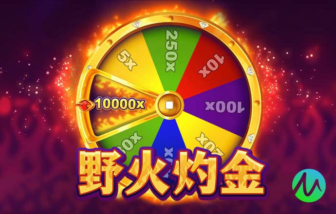 凤凰彩票welcome