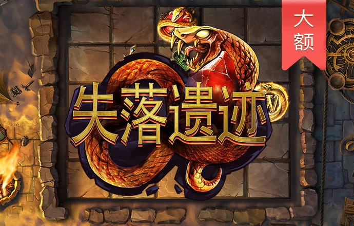6688体育集团app下载