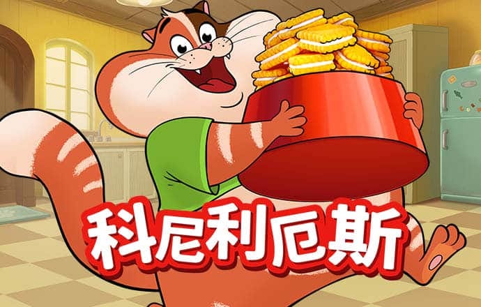 bob体育平台官网下载