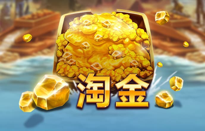 amjs澳金沙门线路首页