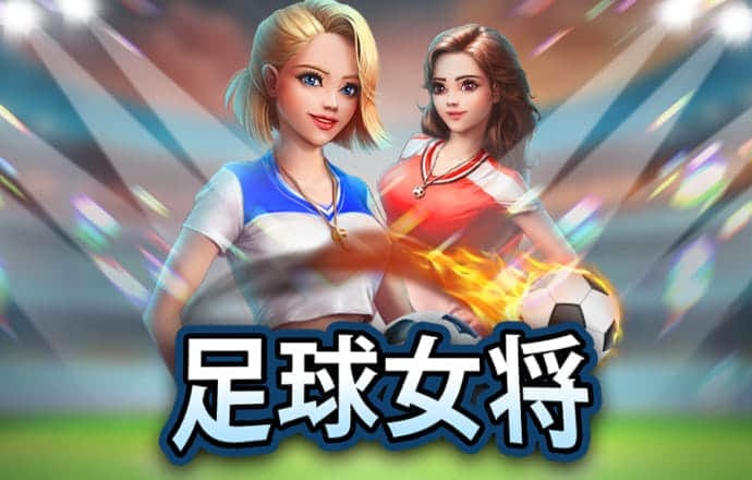 ng南宫体育