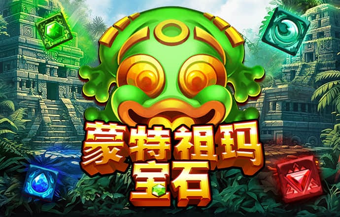 八戒体育首页官网